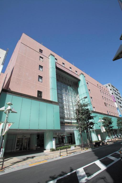 Kichijoji Dai-Ichi Hotel, Tokyo Мусашино Екстериор снимка