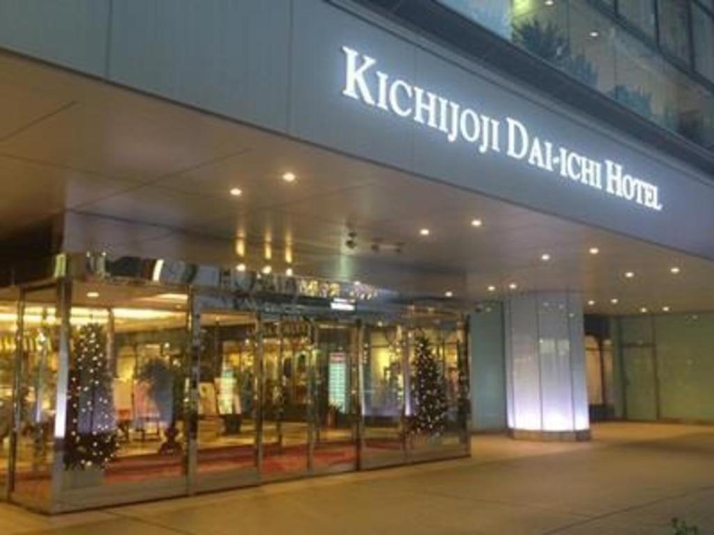 Kichijoji Dai-Ichi Hotel, Tokyo Мусашино Екстериор снимка