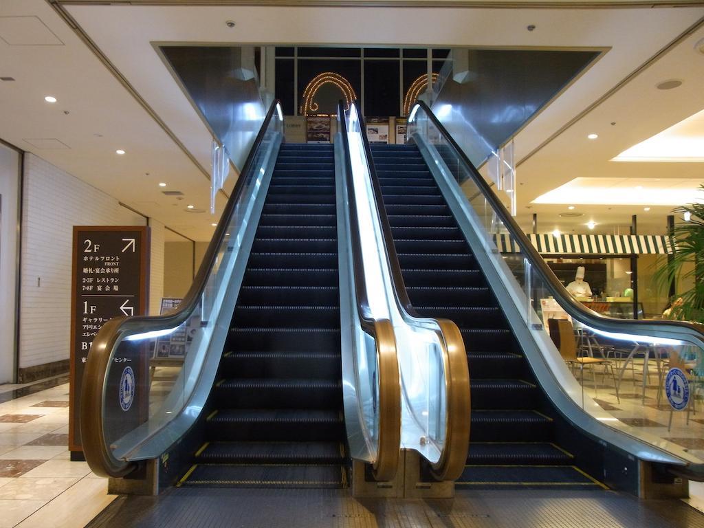 Kichijoji Dai-Ichi Hotel, Tokyo Мусашино Екстериор снимка